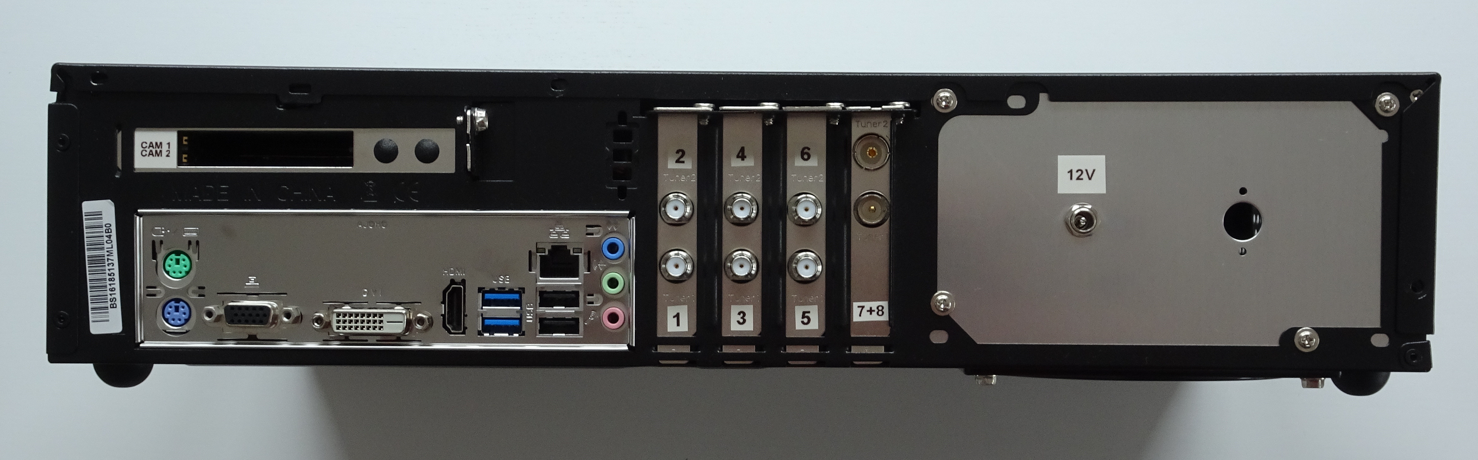 VDR Hardware